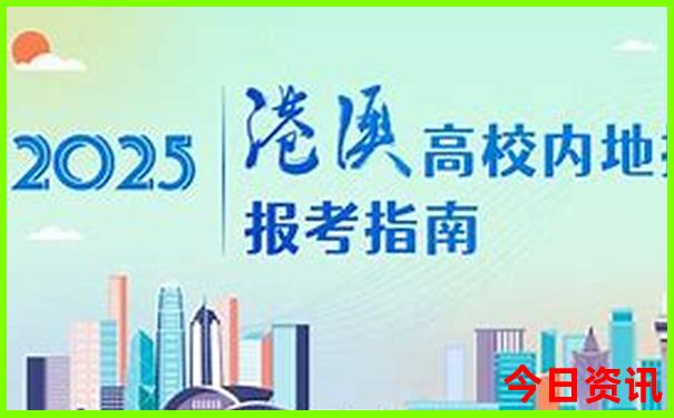 北京自驾草原游最佳安排