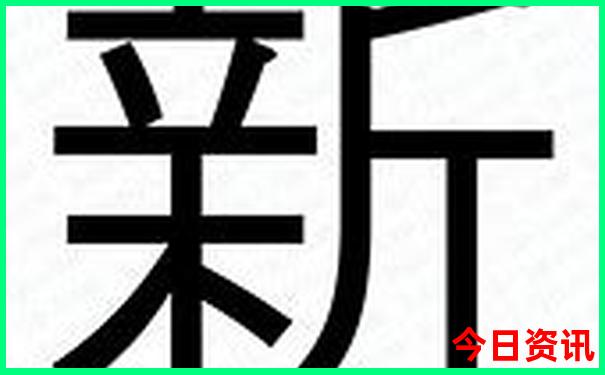 东莞儿童10大去处